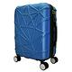 WALLABY 袋鼠牌 幾何星芒系列 28吋行李箱 深藍色 HTX4-1736-DL product thumbnail 2