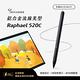 瑞納瑟可支援微軟Surface磁吸觸控筆-Raphael 520C-5色-台灣製(4096階壓感) product thumbnail 8