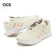 adidas 慢跑鞋 Jelly Bounce Guard 女鞋 奶油白 粉橘 防潑水 保暖 運動鞋 愛迪達 H03573 product thumbnail 7