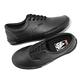 Vans 滑板鞋 Skate Era 黑 全黑 男鞋 女鞋 板鞋 皮革 休閒鞋 Wearaway VN0A5FC99CP product thumbnail 7