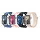 Apple Watch S9 45mm 鋁金屬錶殼配運動錶環(GPS) product thumbnail 2