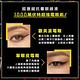 MAYBELLINE媚比琳 超激細抗暈眼線液 抗手震版0.5g product thumbnail 7