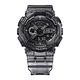 CASIO卡西歐 G-SHOCK 半透明 酷灰透 雙顯系列 GA-110SKE-8A_51.2mm product thumbnail 5