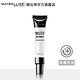 MAYBELLINE 媚比琳 喚顏妝前乳_30ml product thumbnail 6