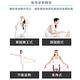 Adidas Yoga 編織棉質瑜珈伸展帶(灰) product thumbnail 6