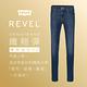 Levis 女款 Revel 中腰緊身牛仔褲 Lyocel天絲棉 暈染刷白 product thumbnail 7