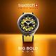 Swatch 金屬BIG BOLD系列手錶 BOLDEN YELLOW 風格黃 (47mm) 男錶 女錶 手錶 瑞士錶 錶 product thumbnail 4