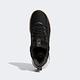 Adidas Harden Stepback 3 [GY6416] 男 籃球鞋 運動 球鞋 大鬍子 哈登 緩震 黑 灰 product thumbnail 2