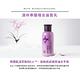 innisfree 濟州寒蘭旅行組 product thumbnail 5