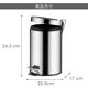 《KELA》不鏽鋼腳踏式垃圾桶(亮銀3L) | 回收桶 廚餘桶 踩踏桶 product thumbnail 5