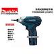 牧田TD090單鋰電 DIY好選擇 makita TD090DWE 10.8V product thumbnail 2