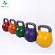 Fun Sport 競技壺鈴 kettlebell-28kg(橘) product thumbnail 9