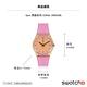 Swatch Gent 原創系列手錶 CORAL DREAMS (34mm) 男錶 女錶 product thumbnail 4
