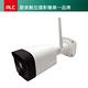 【美國ALC】AWSC48 3MP 1080P 防水數位無線網路監視器組/攝影機/IP CAM product thumbnail 3