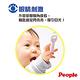 日本People-五感刺激鑰匙圈玩具(1Y5m+) product thumbnail 5