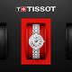 TISSOT 天梭 官方授權 BELLISSIMA SMALL LADY 羅馬石英女錶 迎春好禮-26mm T1260101101300 product thumbnail 7