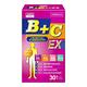 日本味王 B+C EX膠囊(30粒/盒)X4盒(提升保護力，補充一日所需) product thumbnail 2