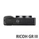 RICOH GRIII (GR3 / III) 標準版(公司貨) product thumbnail 6
