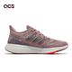 Adidas 慢跑鞋 EQ21 Run 女鞋 乾燥玫瑰粉 復古 路跑 緩震 愛迪達 GZ4075 product thumbnail 3