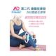 AD-FITNESS 第二代 美腿神器 360度滾輪瘦腿按摩器(兩色任選) product thumbnail 7