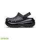 Crocs 卡駱馳 (中性鞋) Mega Crush經典光輪克駱格-207988-001 product thumbnail 5