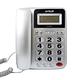 G-PLUS來電顯示有線電話機 LJ-1701 (二色) product thumbnail 4