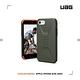 UAG iPhone 8/SE(2022)耐衝擊簡約保護殼 product thumbnail 5