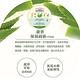 Green Pharmacy 草本肌曜 蘆薈保濕面霜 150ml product thumbnail 4