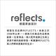 《REFLECTS》都會皮革名片盒(深灰) | 證件夾 卡夾 product thumbnail 5