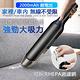 美樂麗 3代 充電型鋰電無線 50W大吸力手持吸塵器 C-0220 HEPA濾網 product thumbnail 4