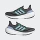 Adidas Ultraboost Light [HQ6342] 男 慢跑鞋 運動 路跑 輕量 緩震 回彈 舒適 灰綠 product thumbnail 6