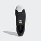 adidas SUPERSTAR SLIP-ON 經典鞋 女 H67370 product thumbnail 2