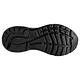 Brooks Adrenaline Gts 23 [1203812E020] 女 慢跑鞋 腎上腺素系列 支撐型 超寬楦 product thumbnail 5