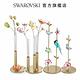 SWAROVSKI 施華洛世奇 Jungle Beats－Andoki裝飾架 小 product thumbnail 6