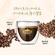 MOCCONA-摩可納 榛果風味 中烘焙黑咖啡 (95g) product thumbnail 7