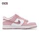 Nike 休閒鞋 Dunk Low GS 大童 女鞋 櫻花粉 白 天鵝絨 皮革 經典 DO6485-600 product thumbnail 3