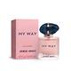 Giorgio Armani My Way 淡香精 7ml product thumbnail 2