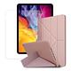 AISURE for 2020 iPad Pro 11吋 星光Y折可立保護套+9H鋼化玻璃貼組合 product thumbnail 4