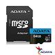 ADATA 威剛 64G 100MB/s microSDXC UHS-I V10 記憶卡 product thumbnail 2