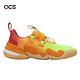 Adidas 籃球鞋 Trae Young 1 男鞋 黃 橘 Boost 避震 崔楊 Citrus Fade 運動 GY0296 product thumbnail 6