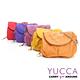 YUCCA - 熱銷款多彩俏麗鏈帶牛皮包 - 紫紅色-C8033462C77 product thumbnail 9