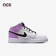 Nike Air Jordan 1 Mid GS 葡萄紫 Barely Grape 女鞋 大童鞋 AJ1 DQ8423-501 product thumbnail 3