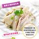 (任選)享吃美味-無骨老饕蔥油雞(600g/固形物400g) product thumbnail 4