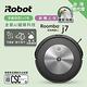 美國iRobot Roomba j7 鷹眼避障掃地機器人 product thumbnail 3