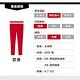 Levis 女款 711 中腰緊身窄管牛仔長褲 亞洲版型 義大利彈性布料 product thumbnail 6