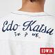 EDWIN EDO KATSU 江戶勝吉祥圓圖長袖T恤-男-米白 product thumbnail 10