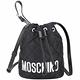 MOSCHINO 腕帶可拆 菱格紋尼龍手提/斜背水桶包-2色可選 product thumbnail 4