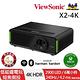 ViewSonic  X2-4K 4K XBOX 認證電玩娛樂超低延遲 LED 無線投影機(2900流明) product thumbnail 3