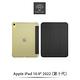 Metal-Slim Apple iPad 10.9吋(第10代) 2022 TPU軟殼全包覆三折立架式防摔保護皮套(內置筆槽) product thumbnail 3