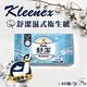 Kleenex 舒潔濕式衛生紙 40張 X 16入/箱購 product thumbnail 2